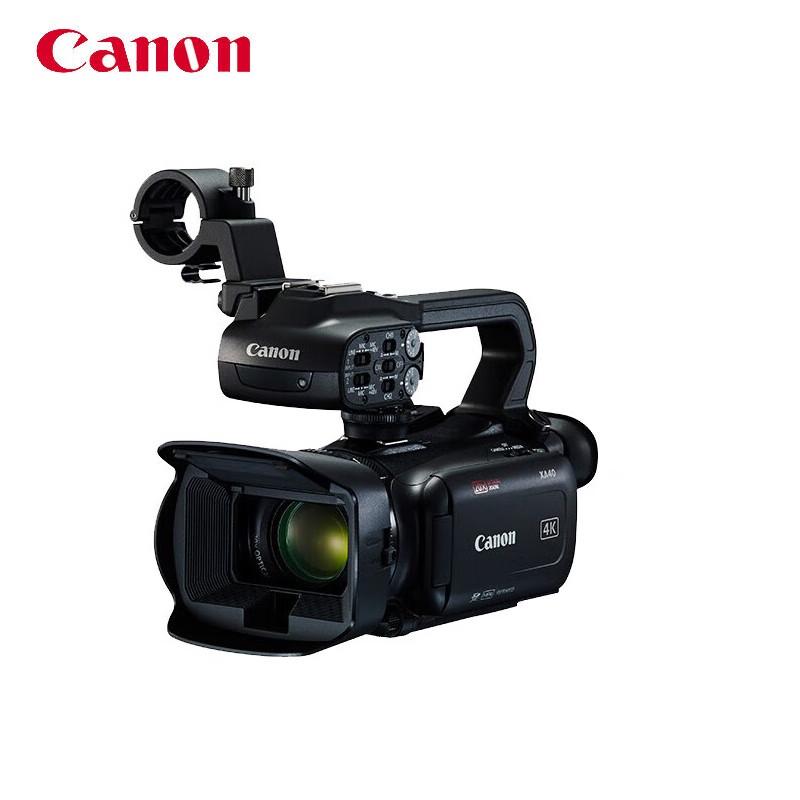 Canon Professional XA Series Handheld Camcorders (CN version) Standard Package
Canon Professional XA Series Handheld Camcorders (CN version) Standard Package