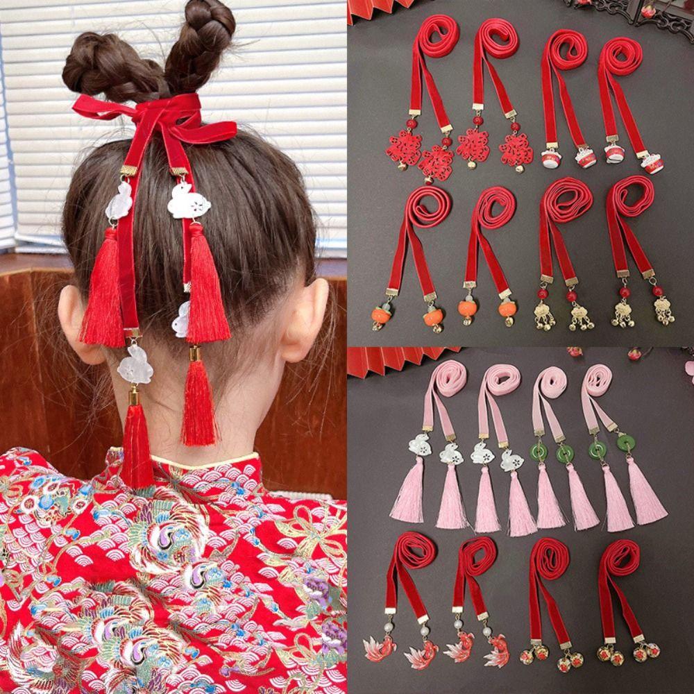 Hanfu Headdress Braided Hair Rope Chinese Style Girl DIY Ponytail Cute New Year Hair Decoration 3
Hanfu Headdress Braided Hair Rope Chinese Style Girl DIY Ponytail Cute New Year Hair Decoration 3