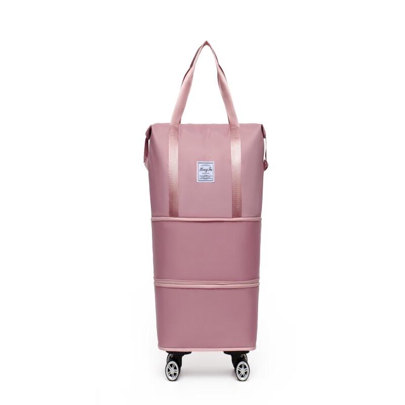 Li Shen Expandable Universal Wheel Travel Bag 45-55L
Li Shen Expandable Universal Wheel Travel Bag 45-55L