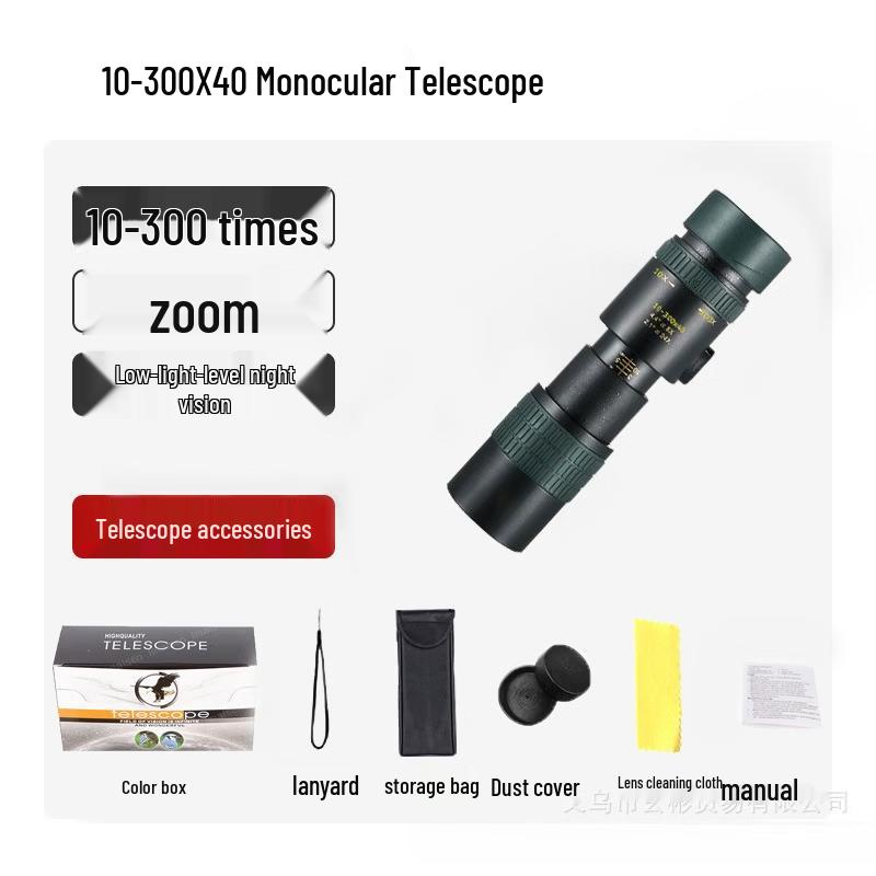 Miling Outdoor High-Definition Night Vision Monocular Telescope
Miling Outdoor High-Definition Night Vision Monocular Telescope