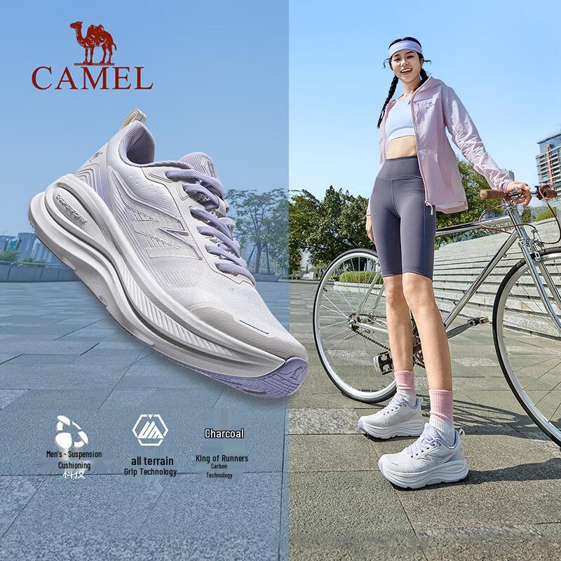Camel Chasing Wind Carbon Plate Running Shoes 38
Camel Chasing Wind Carbon Plate Running Shoes 38