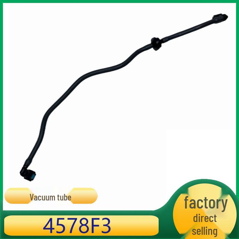 4578F3 Вакуумный соединитель для тормозной системы Peugeot Citroen DS 2.0 Kazisheng
4578F3 Вакуумный соединитель для тормозной системы Peugeot Citroen DS 2.0 Kazisheng