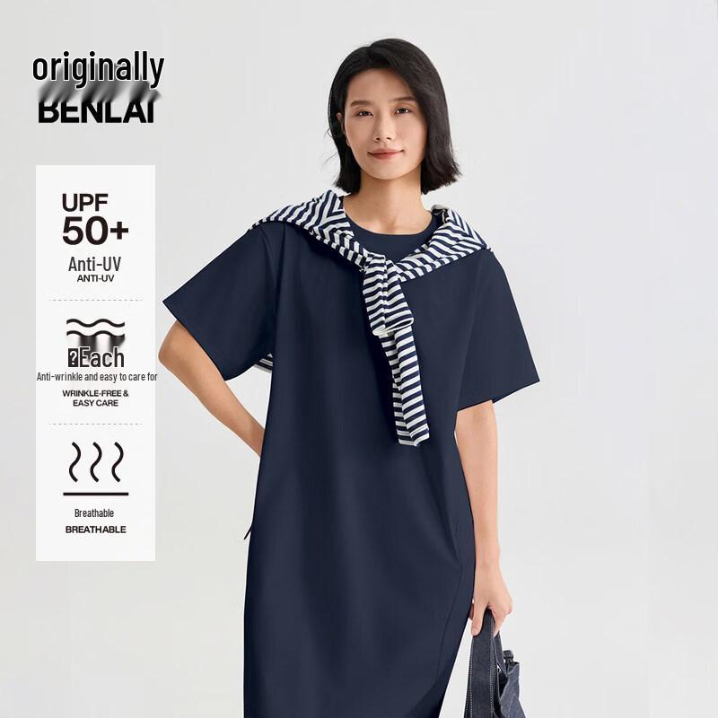 BENLAI Women s Anti-Wrinkle Sun Protection Short Sleeve T-Shirt Dress L
BENLAI Women s Anti-Wrinkle Sun Protection Short Sleeve T-Shirt Dress L