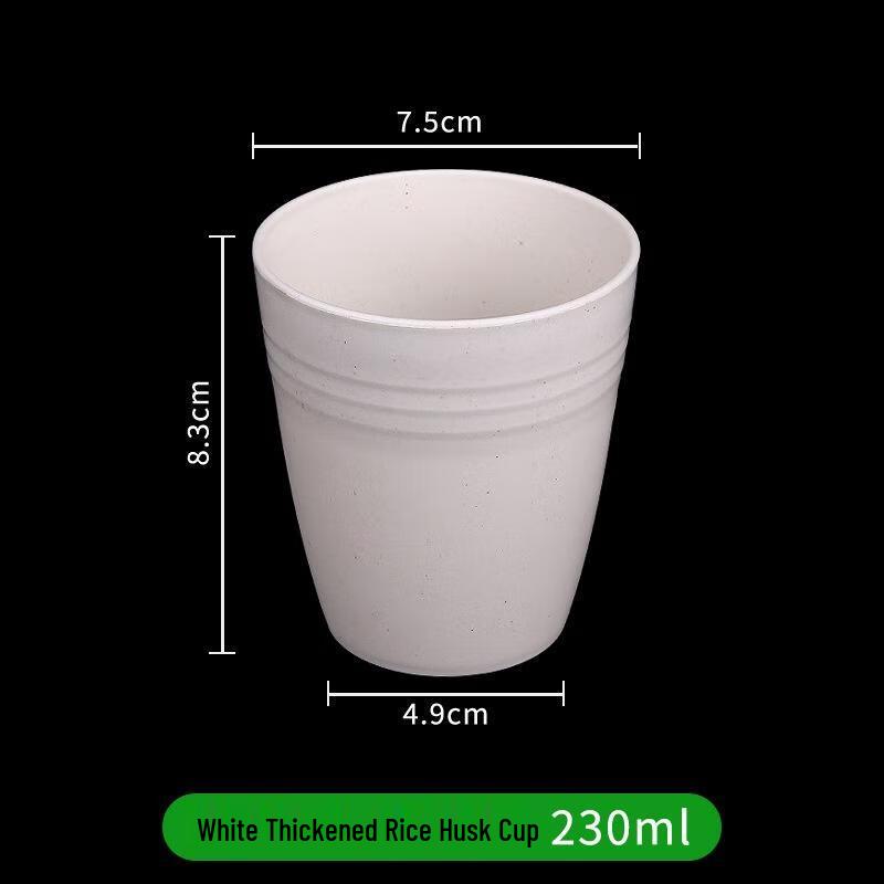 Disposable Rice Husk Tableware Set
Disposable Rice Husk Tableware Set