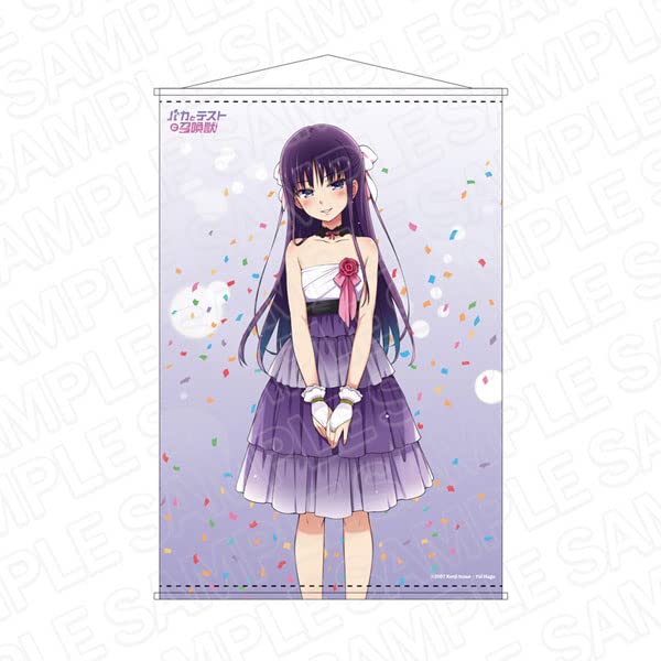 Baka and Test Summon the Beasts B2 Tapestry Shoko Kirishima Party - ver. 
Baka and Test Summon the Beasts B2 Tapestry Shoko Kirishima Party - ver.
