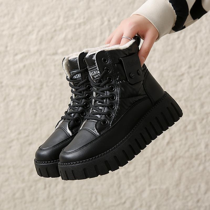 Fleece thick-soled Martin boots women s boots 2025 winter new windproof boots mountaineering boots lace-up heightening cotton boots ZY12297 35
Fleece thick-soled Martin boots women s boots 2025 winter new windproof boots mountaineering boots lace-up heightening cotton boots ZY12297 35