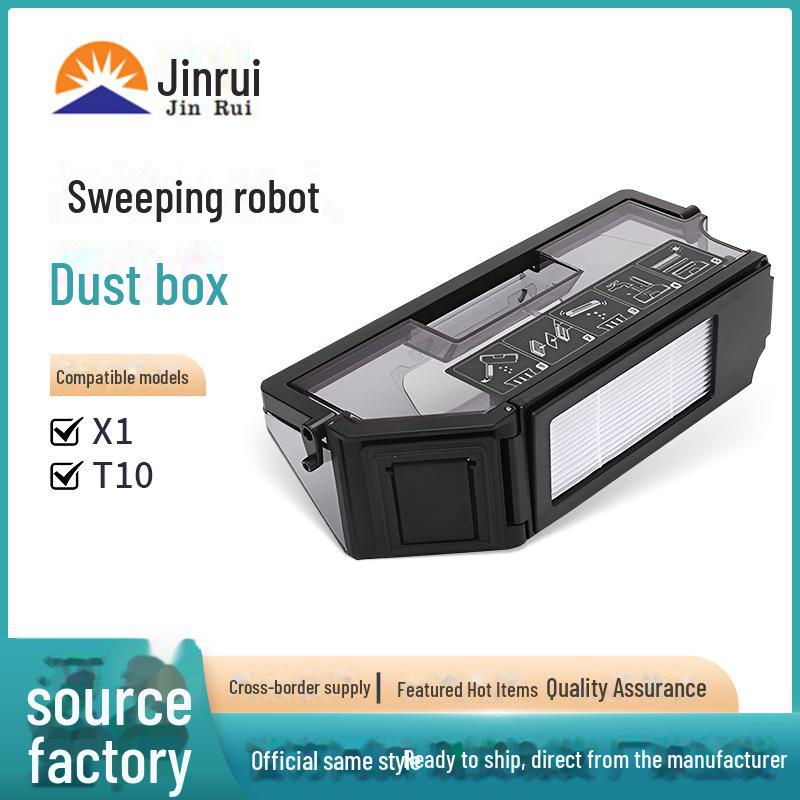 Аксессуары для пылесоса Ecovacs X1 OMNI/TUBRO T10 Dust Box X1 dust box (without filter) чёрный
Аксессуары для пылесоса Ecovacs X1 OMNI/TUBRO T10 Dust Box X1 dust box (without filter) чёрный