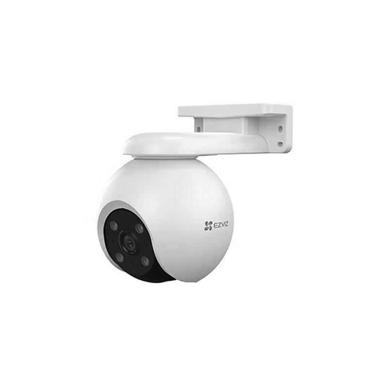 EZVIZ H8 8MP 4G/Wi-Fi Outdoor PTZ Camera (CN version)
EZVIZ H8 8MP 4G/Wi-Fi Outdoor PTZ Camera (CN version)