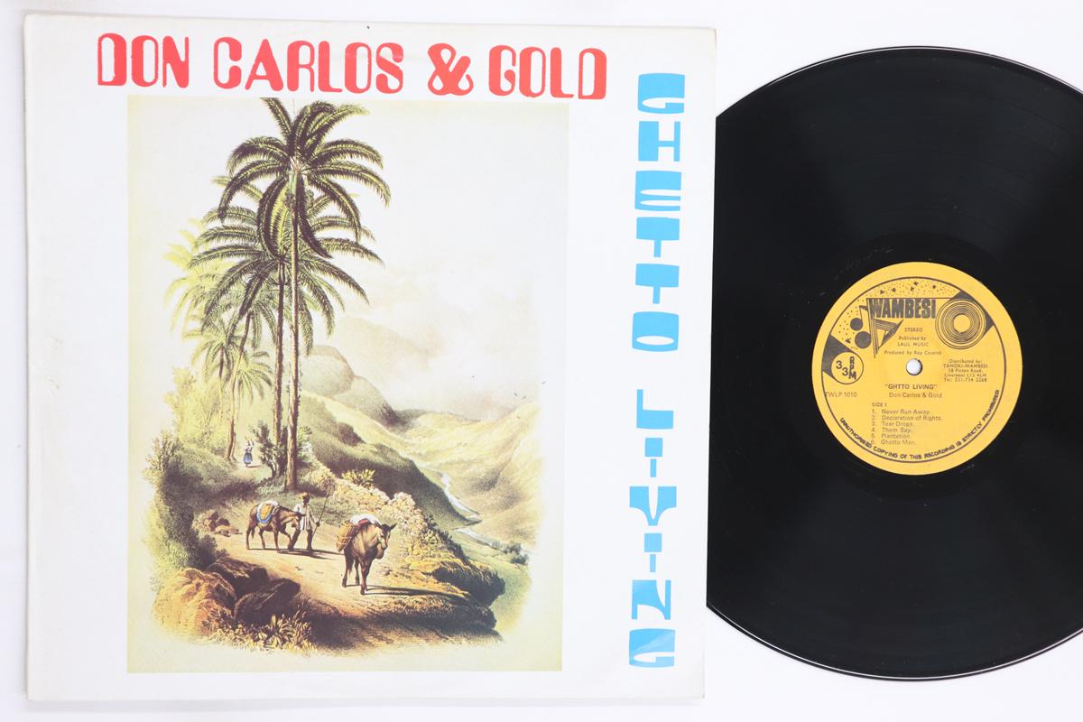 LP Record DON CARLOS GOLD Ghetto Living TWLP1010 Tamoki Wambesi 1983 UK Reggae Ska Dub Used
LP Record DON CARLOS GOLD Ghetto Living TWLP1010 Tamoki Wambesi 1983 UK Reggae Ska Dub Used