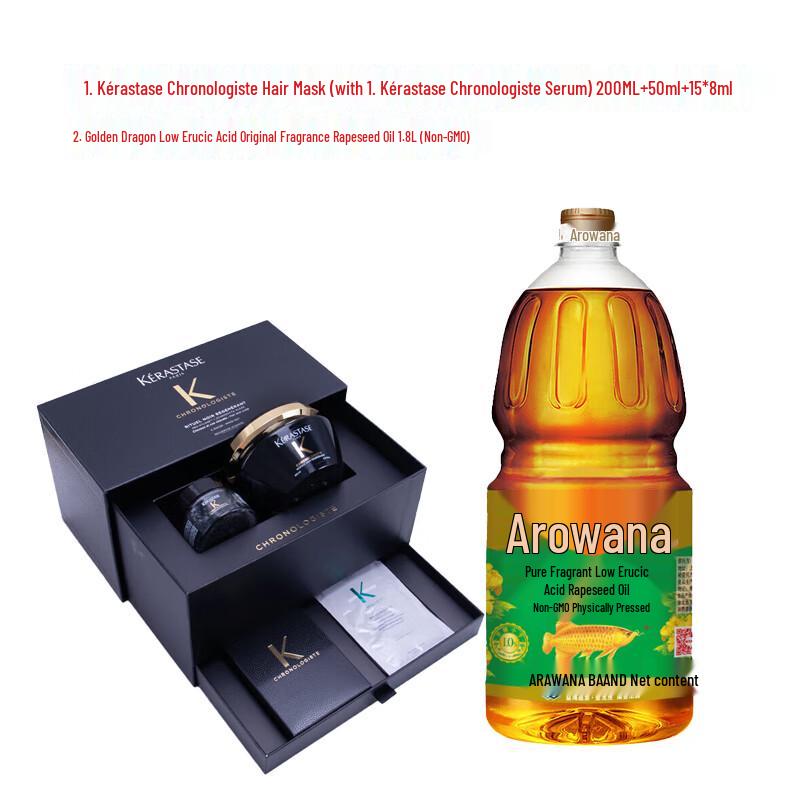 Kerastase Chronologiste Regenerating Hair Mask
Kerastase Chronologiste Regenerating Hair Mask