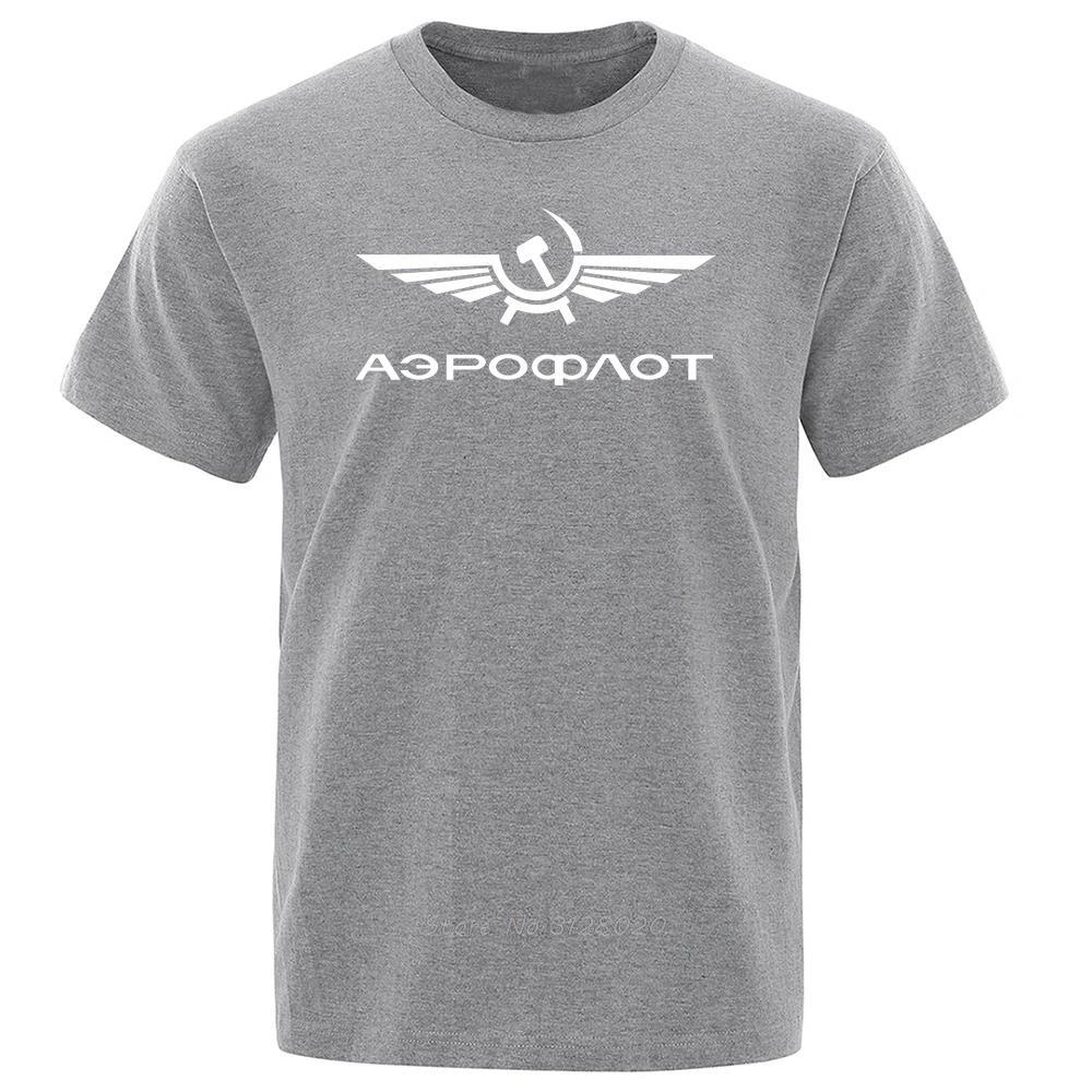 Aeroflot Aviation Russe Pilote Aerospace Aviateur TShirt Men Summer Cotton Short Sleeve Fashion Casual Clothes Oversize T Shirt S
Aeroflot Aviation Russe Pilote Aerospace Aviateur TShirt Men Summer Cotton Short Sleeve Fashion Casual Clothes Oversize T Shirt S