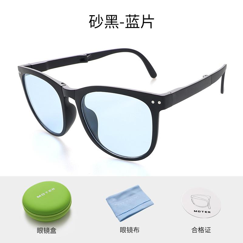 New foldable sunglasses for women, ultra-thin banana-shaped glasses, UV protection sunglasses for men, stylish and portable Upgrade YL741New Sand Bla
New foldable sunglasses for women, ultra-thin banana-shaped glasses, UV protection sunglasses for men, stylish and portable Upgrade YL741New Sand Bla