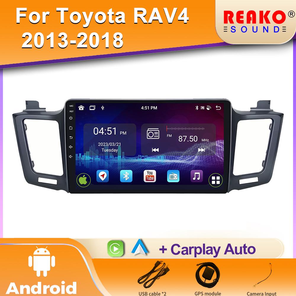Автомобильное радио для Toyota RAV4 4 XA40 5 XA50 2012 - 2018 Carplay навигация GPS Android Auto Miltimedia плеер стереоголовка 4G без 2din 4 core 1GB+32GB carplay
Автомобильное радио для Toyota RAV4 4 XA40 5 XA50 2012 - 2018 Carplay навигация GPS Android Auto Miltimedia плеер стереоголовка 4G без 2din 4 core 1GB+32GB carplay
