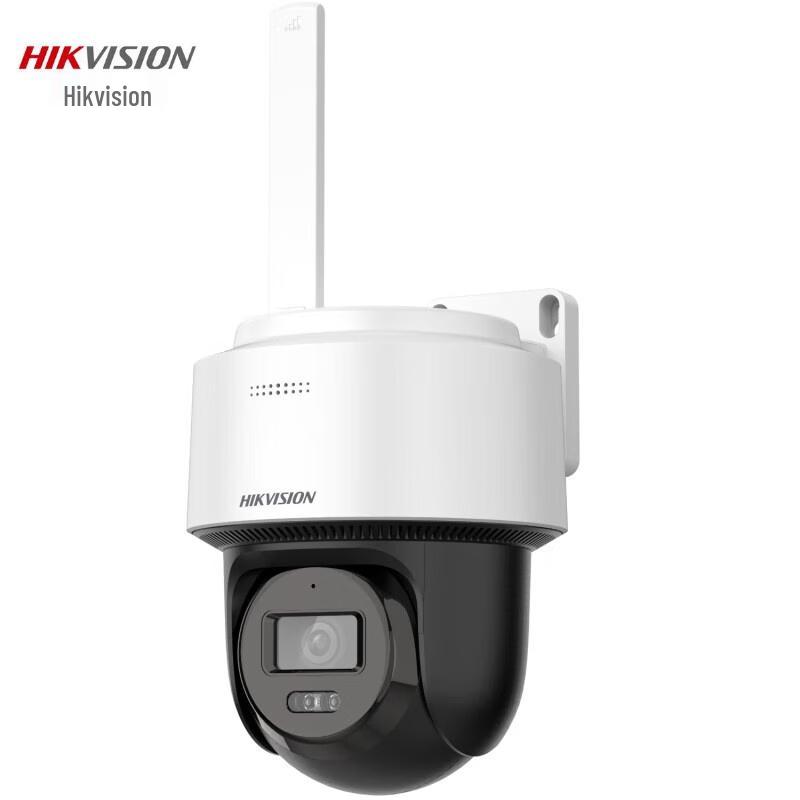 Hikvision 6MP 4G Full-Color PTZ Security Camera 4mm
Hikvision 6MP 4G Full-Color PTZ Security Camera 4mm