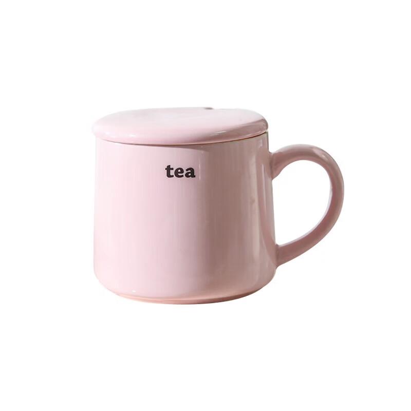 Shangheng Simple Ceramic Mug with Lid and Spoon
Shangheng Simple Ceramic Mug with Lid and Spoon