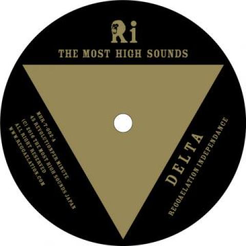 7inch Record REGGAELATION INDEPENDANCE - Delta / Delta Dub MHR7002 Most High Sound 2016 Japan Reggae, Ska & Dub
7inch Record REGGAELATION INDEPENDANCE - Delta / Delta Dub MHR7002 Most High Sound 2016 Japan Reggae, Ska & Dub