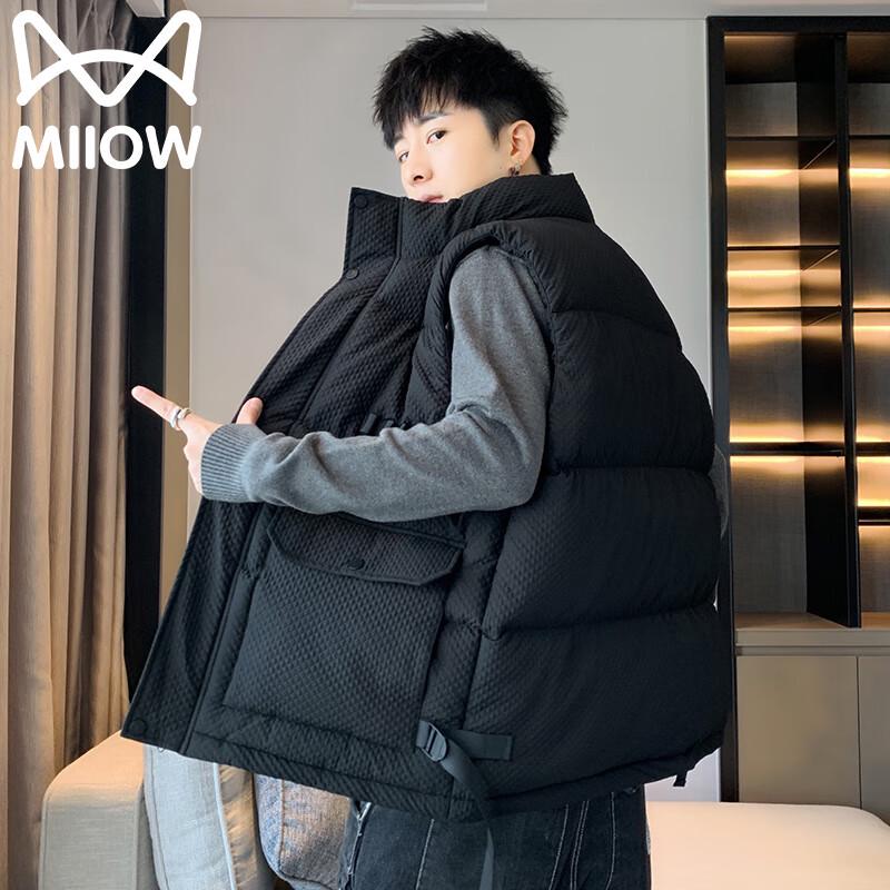 Mao Ren Men s Padded Stand-Collar Vest XL
Mao Ren Men s Padded Stand-Collar Vest XL