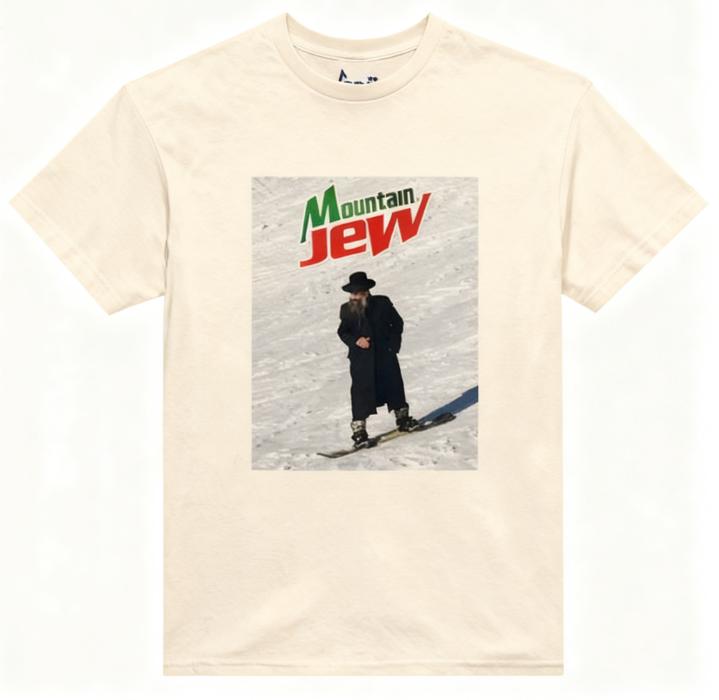 Літній Новий Бестселер 2025 року Гірська Єврейська Футболка з Модним та Трендовим Принтом 100% Чиста Бавовна Футболка з Коротким Рукавом M
Літній Новий Бестселер 2025 року Гірська Єврейська Футболка з Модним та Трендовим Принтом 100% Чиста Бавовна Футболка з Коротким Рукавом M