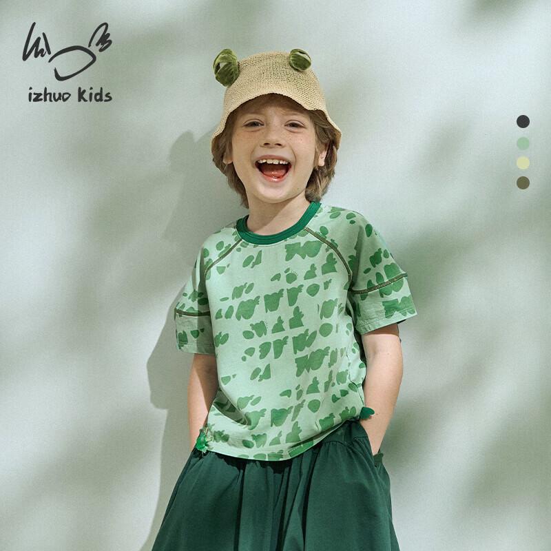 Kids Cooling Jianzhai Frog All-over Print Short-Sleeve T-Shirt 160
Kids Cooling Jianzhai Frog All-over Print Short-Sleeve T-Shirt 160