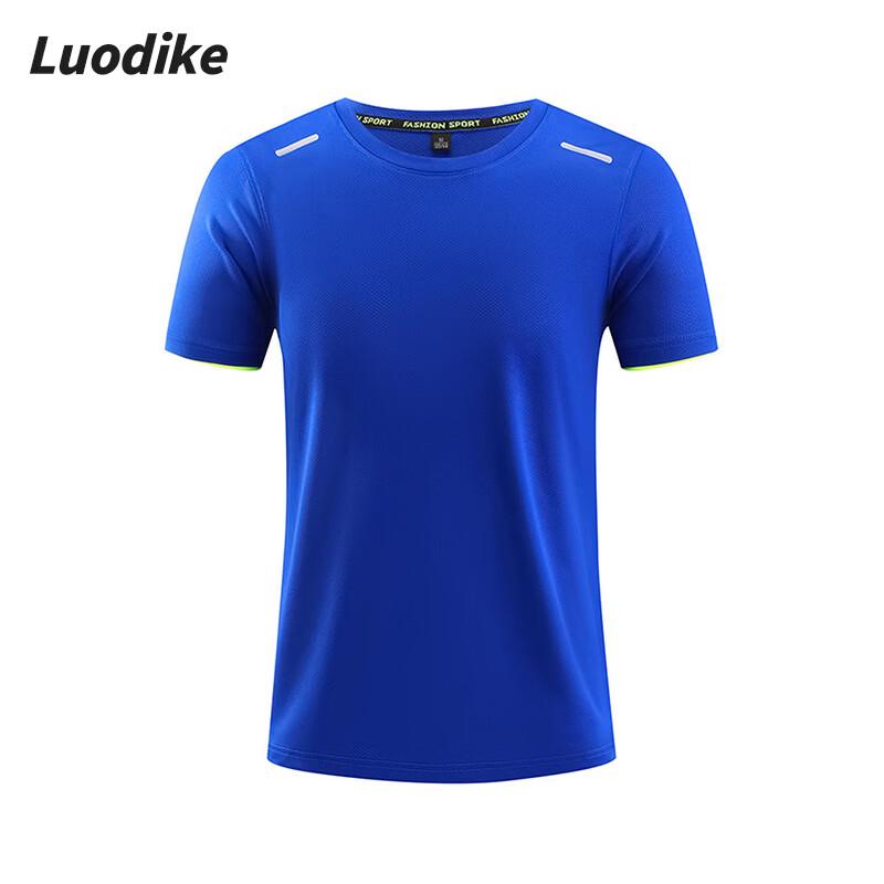 Loodik Unisex Quick-Dry Round Neck T-Shirt A53AFT1150 XL
Loodik Unisex Quick-Dry Round Neck T-Shirt A53AFT1150 XL