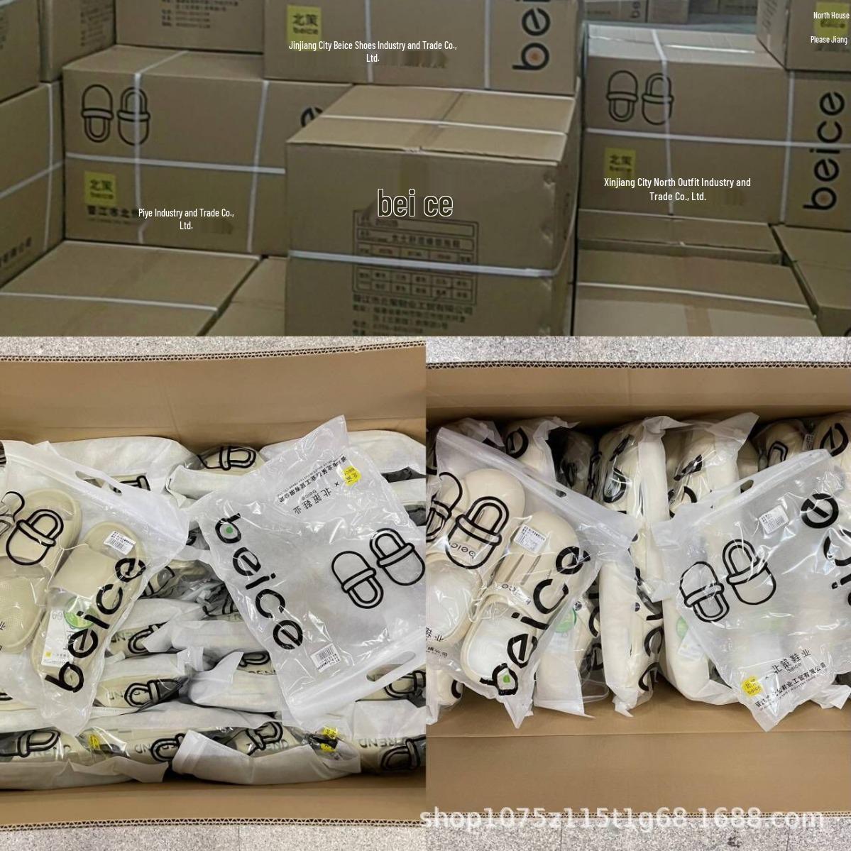 2024 Мужские легкие универсальные шлепанцы: Мягкий, Эластичный, Нескользящий и Износостойкий для Вечеринок и Прогулок. 42-43 покинуть белый
2024 Мужские легкие универсальные шлепанцы: Мягкий, Эластичный, Нескользящий и Износостойкий для Вечеринок и Прогулок. 42-43 покинуть белый