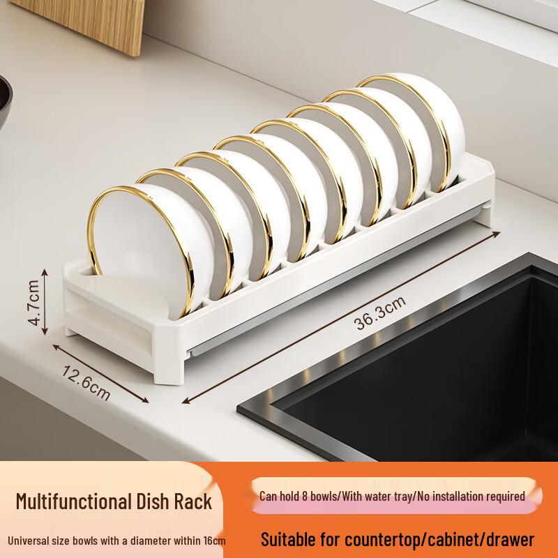ZhaoRan Kitchen Countertop Bowl & Dish Drainer Rack
ZhaoRan Kitchen Countertop Bowl & Dish Drainer Rack