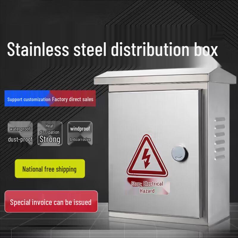 Outdoor Waterproof Electrical Control Cabinet
Outdoor Waterproof Electrical Control Cabinet