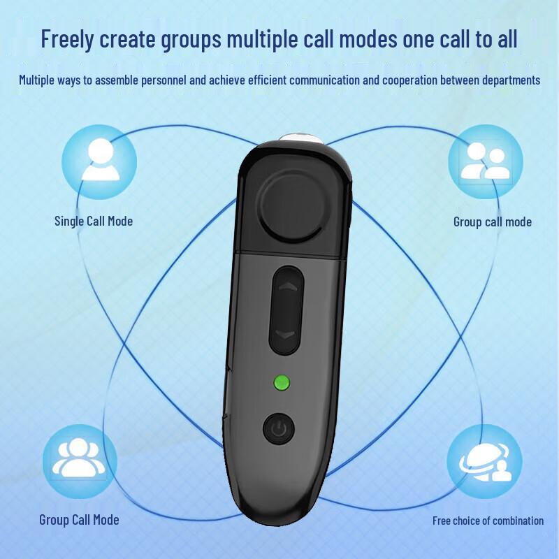 TONGAR+ TG001 Public Network Walkie-Talkie (CN version)
TONGAR+ TG001 Public Network Walkie-Talkie (CN version)
