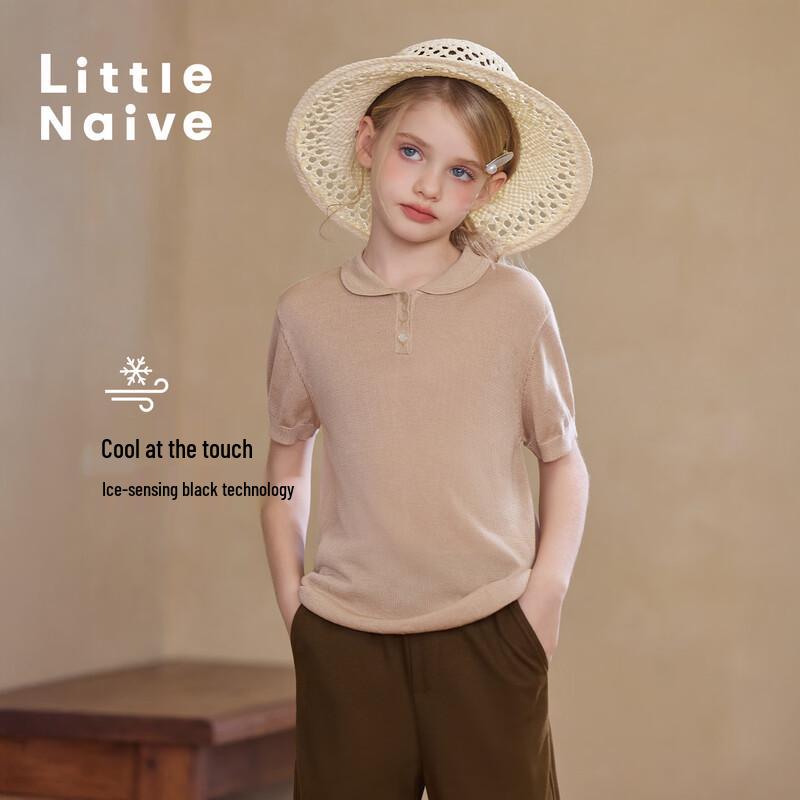 Little Naive Girls Lyocell Knit Short-Sleeve Polo T-Shirt 110
Little Naive Girls Lyocell Knit Short-Sleeve Polo T-Shirt 110