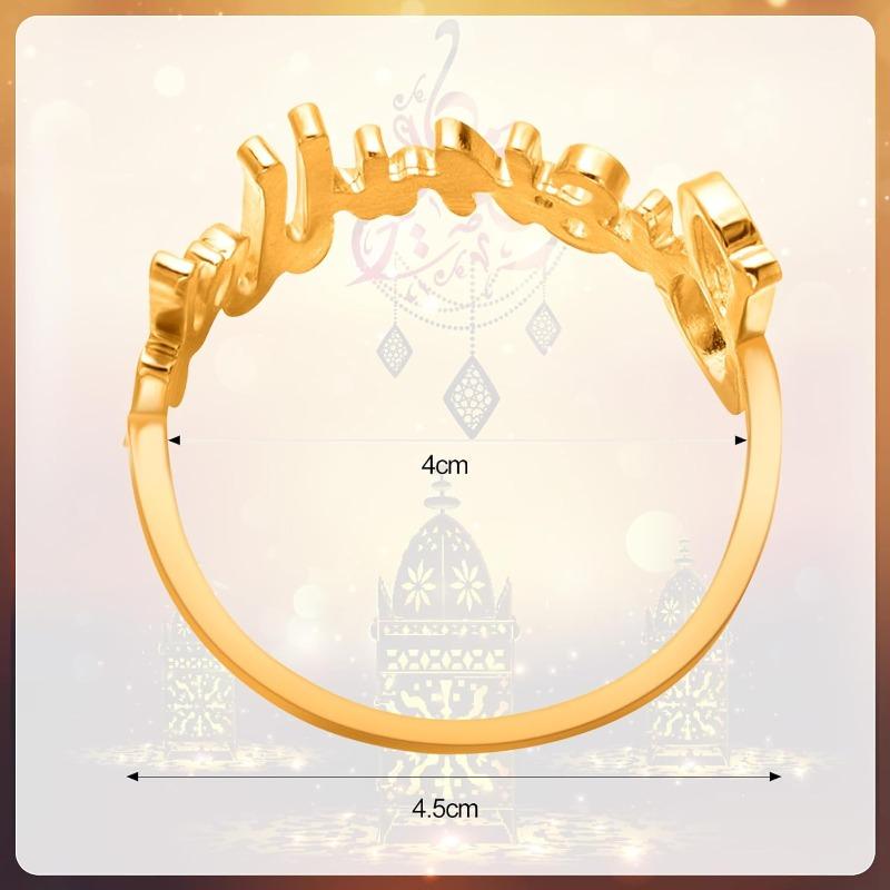 12PCS Gold Napkin Ring: Table Decor Letter Napkin Rings Set - Metal Napkins Ring for Eid Mubarak Decorations Banquet Party золотой
12PCS Gold Napkin Ring: Table Decor Letter Napkin Rings Set - Metal Napkins Ring for Eid Mubarak Decorations Banquet Party золотой