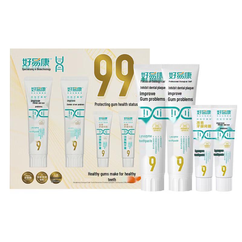 Haoyikang Lysozyme Gum Care Toothpaste
Haoyikang Lysozyme Gum Care Toothpaste