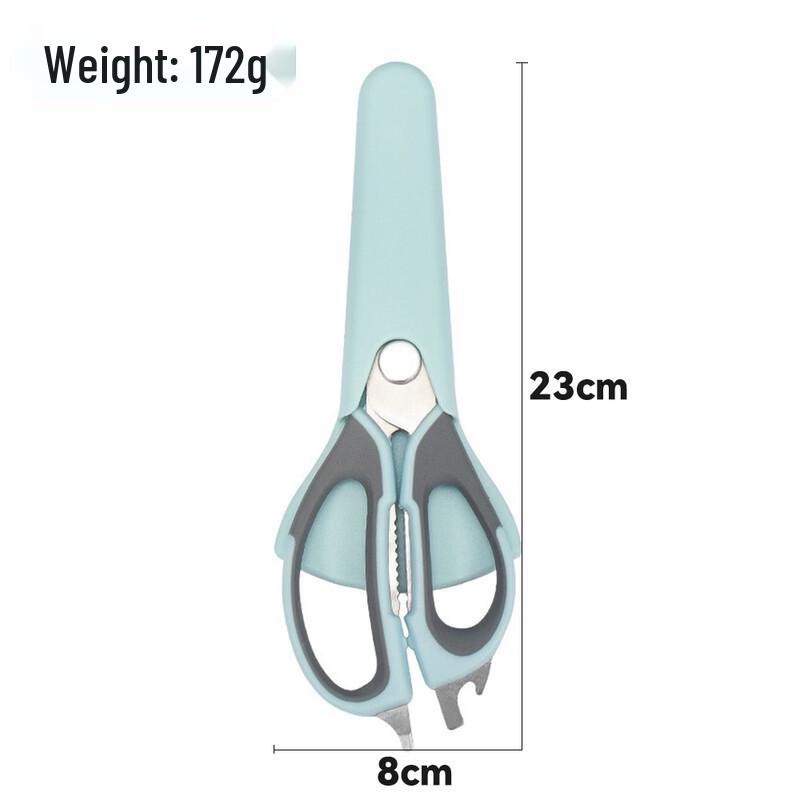 Ruhan Magnetic Heavy-Duty Kitchen Shears
Ruhan Magnetic Heavy-Duty Kitchen Shears