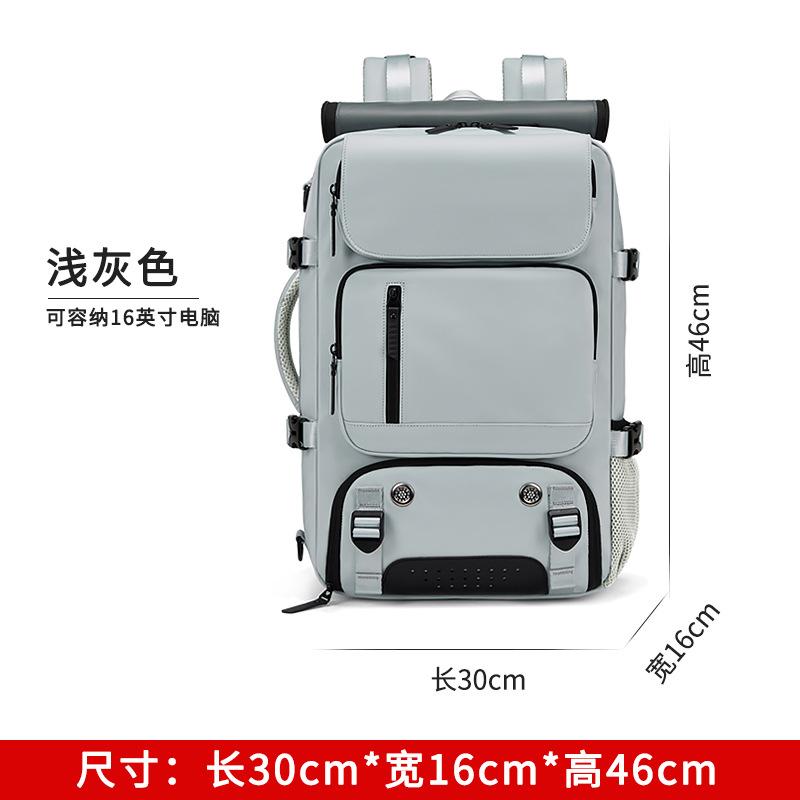 Large Capacity Travel Shoulder Bag Female Multifunctional Luggage Bag Handheld Crossbody Wash Bag Men s Backpacks світло-сірого кольору
Large Capacity Travel Shoulder Bag Female Multifunctional Luggage Bag Handheld Crossbody Wash Bag Men s Backpacks світло-сірого кольору