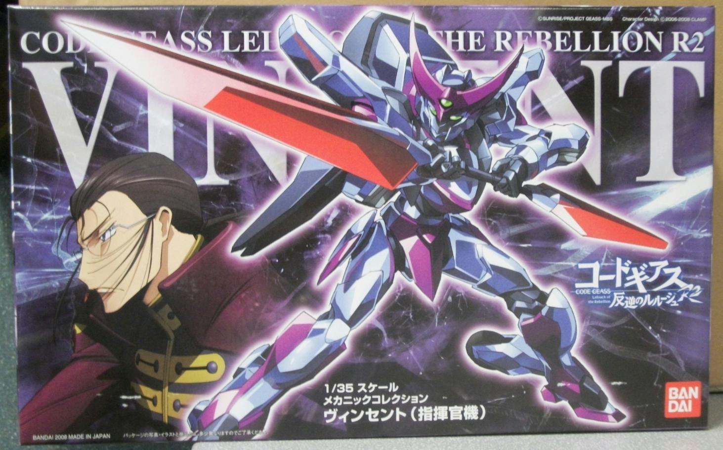 Винсент 1/35 (Командирское подразделение) (Код Geass) фиолетовый
Винсент 1/35 (Командирское подразделение) (Код Geass) фиолетовый