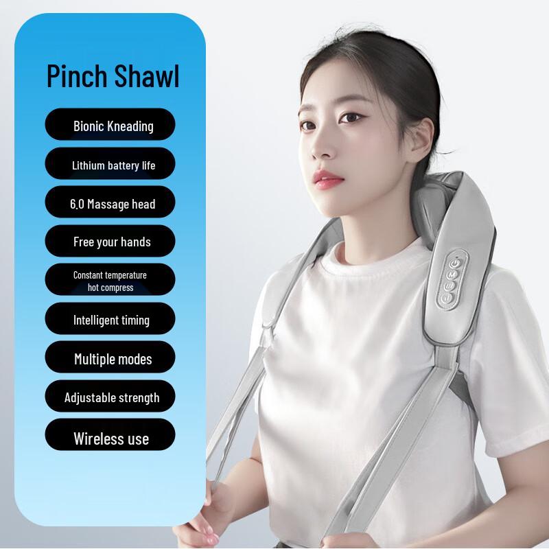 Ayubu Rechargeable Neck and Shoulder Massager with Heat
Ayubu Rechargeable Neck and Shoulder Massager with Heat