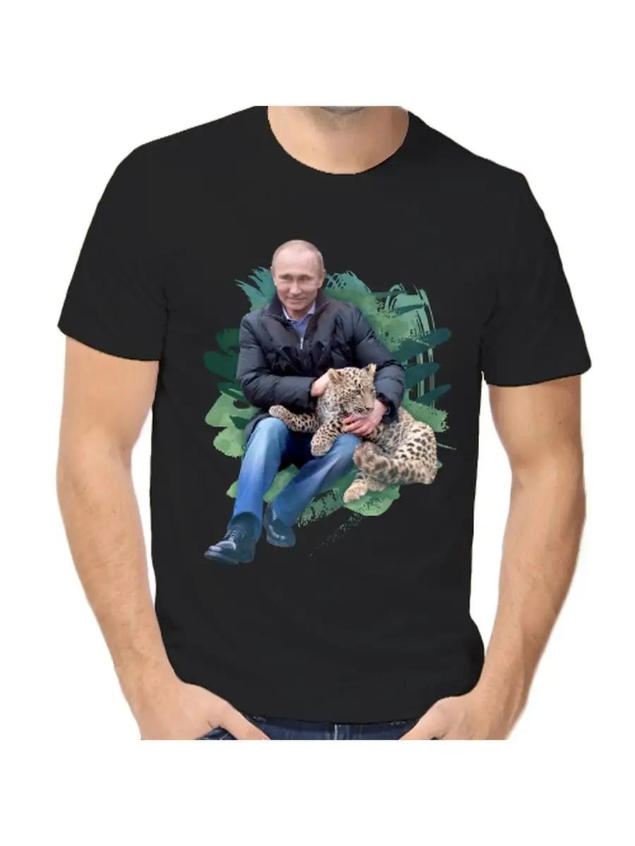 Men s personalized funny Nikita name gift T-shirt 2XL
Men s personalized funny Nikita name gift T-shirt 2XL