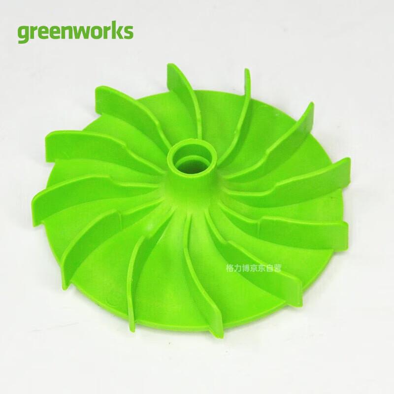 Вентиляторний ніж для газонокосарки Greenworks, штекер CN (адаптер в комплекті)
Вентиляторний ніж для газонокосарки Greenworks, штекер CN (адаптер в комплекті)