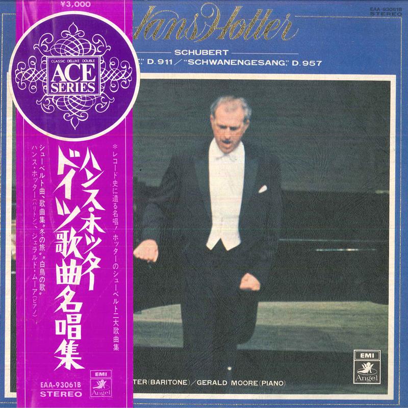 LP Record HANS HOTTER GERALD MOORE Schubert Winterreise EAA93061B ANGEL Japan Classical Used
LP Record HANS HOTTER GERALD MOORE Schubert Winterreise EAA93061B ANGEL Japan Classical Used