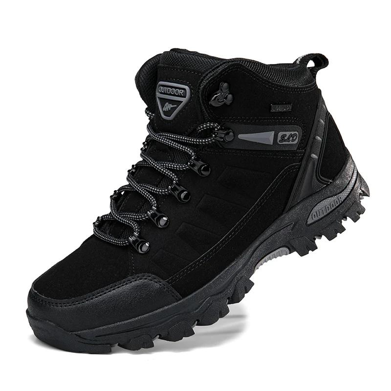 Men s Sneakers High Quality Outdoor Hiking Shoes Universal Men s Work Safety Shoes Bump Resistant Anti Slip Men s Travel Shoes 39
Men s Sneakers High Quality Outdoor Hiking Shoes Universal Men s Work Safety Shoes Bump Resistant Anti Slip Men s Travel Shoes 39