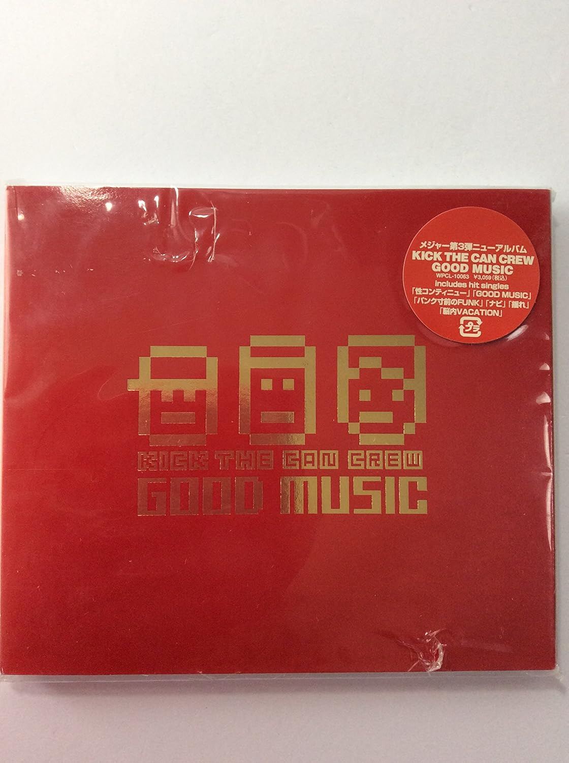 CD KICK THE CAN CREW - GOOD MUSIC WPCL10063PROMO Real Rhyme 2004 Japan ObiRap & Hip-Hop/R&B Used
CD KICK THE CAN CREW - GOOD MUSIC WPCL10063PROMO Real Rhyme 2004 Japan ObiRap & Hip-Hop/R&B Used