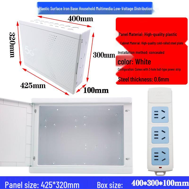 Recessed Multimedia Information Box
Recessed Multimedia Information Box