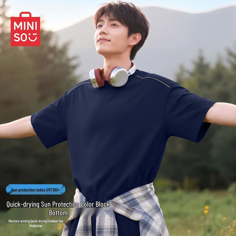 MINISO Men s Summer Breathable T-Shirt L
MINISO Men s Summer Breathable T-Shirt L