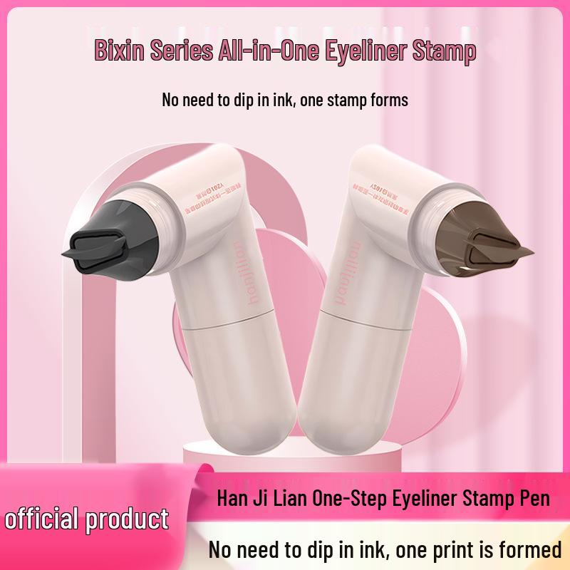 Precision Eyeliner Stamp Pen - Long-lasting, Easy-to-Use, Ideal for Beginners by Han Ji Lian 982.
Precision Eyeliner Stamp Pen - Long-lasting, Easy-to-Use, Ideal for Beginners by Han Ji Lian 982.
