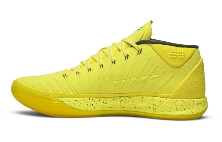 Nike Kobe A.D. Mid Optimism 922482-700 42
Nike Kobe A.D. Mid Optimism 922482-700 42