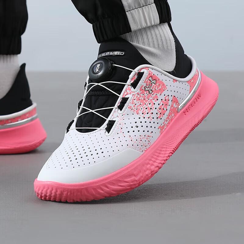 Under Armour 3026409 Unisex Casual Training Shoes EU 43
Under Armour 3026409 Unisex Casual Training Shoes EU 43