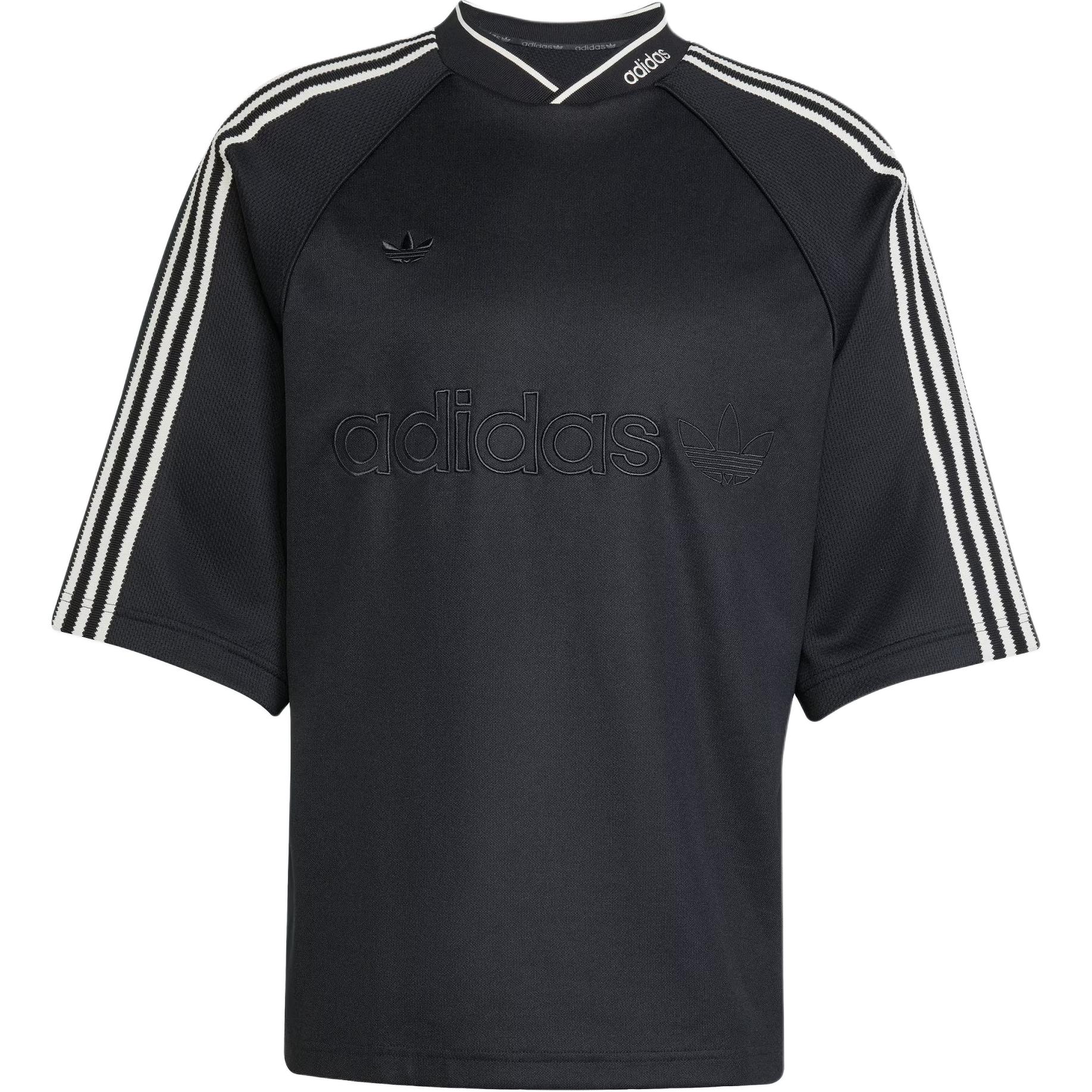 Adidas Originals Premium Jersey Striped Casual Sports Short Sleeve T-Shirt Men Tops JV7601 M
Adidas Originals Premium Jersey Striped Casual Sports Short Sleeve T-Shirt Men Tops JV7601 M