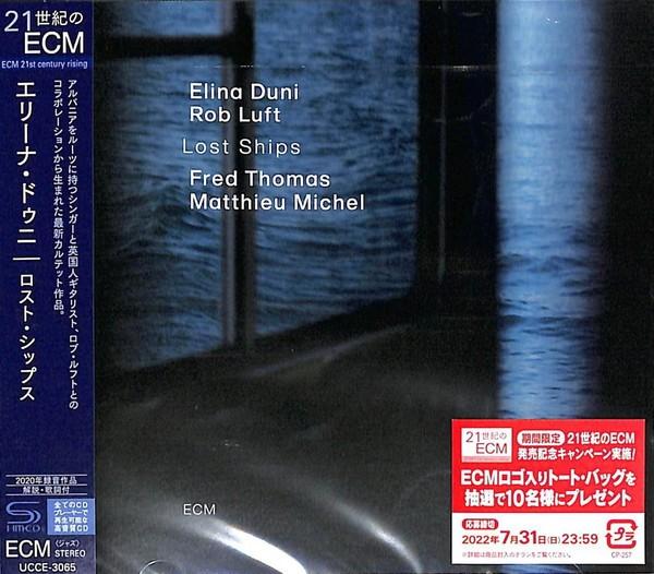 CD ELINA DUNI Lost Ships SHMCD UCCE3065 ECM 2022 Japan Obi Jazz
CD ELINA DUNI Lost Ships SHMCD UCCE3065 ECM 2022 Japan Obi Jazz