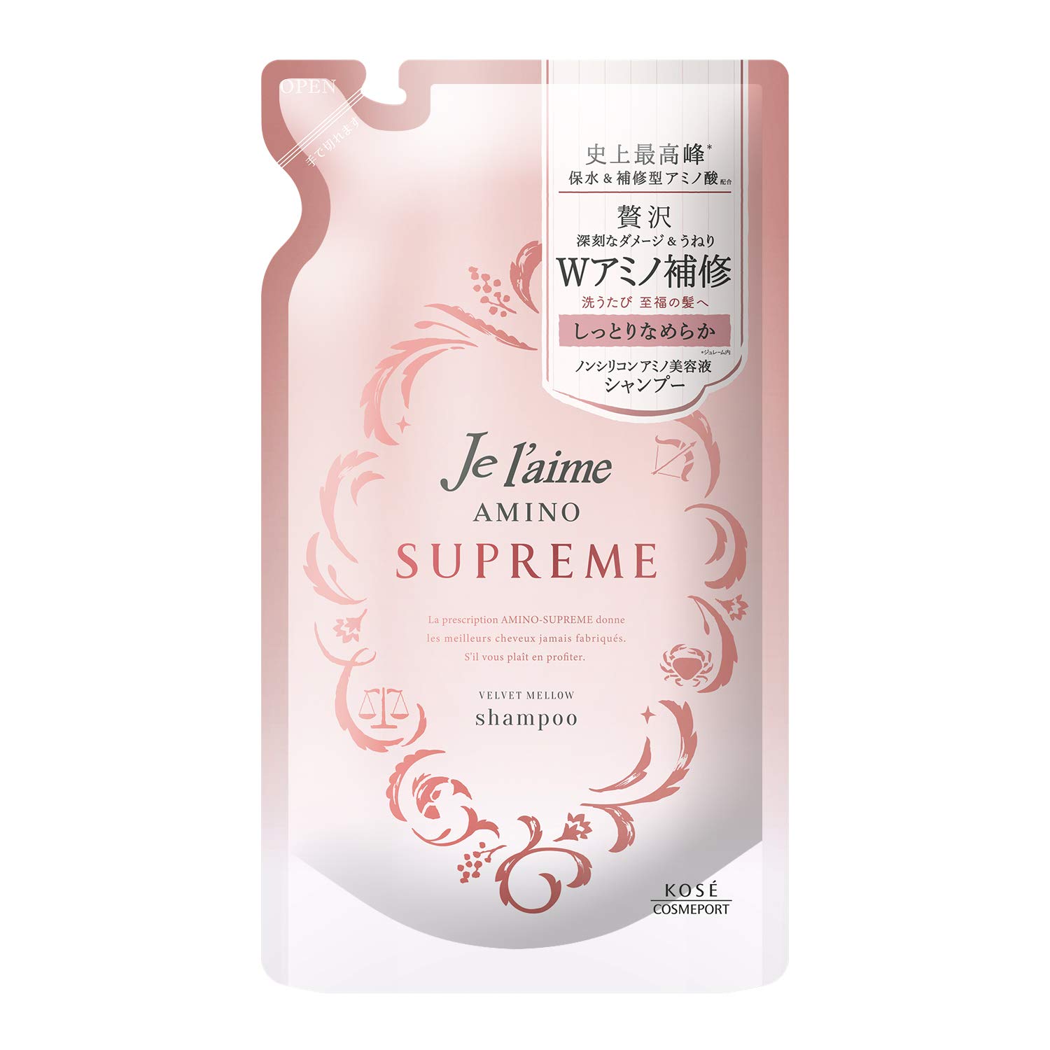 KOSE Jerem Amino Supreme Шампунь Увлажняющий и Разглаживающий Сменный Блок 350 мл Аромат Розы и Жасмина Сменный Блок 350 мл (Бархатистый Мягкий) & (х 1) розовый
KOSE Jerem Amino Supreme Шампунь Увлажняющий и Разглаживающий Сменный Блок 350 мл Аромат Розы и Жасмина Сменный Блок 350 мл (Бархатистый Мягкий) & (х 1) розовый