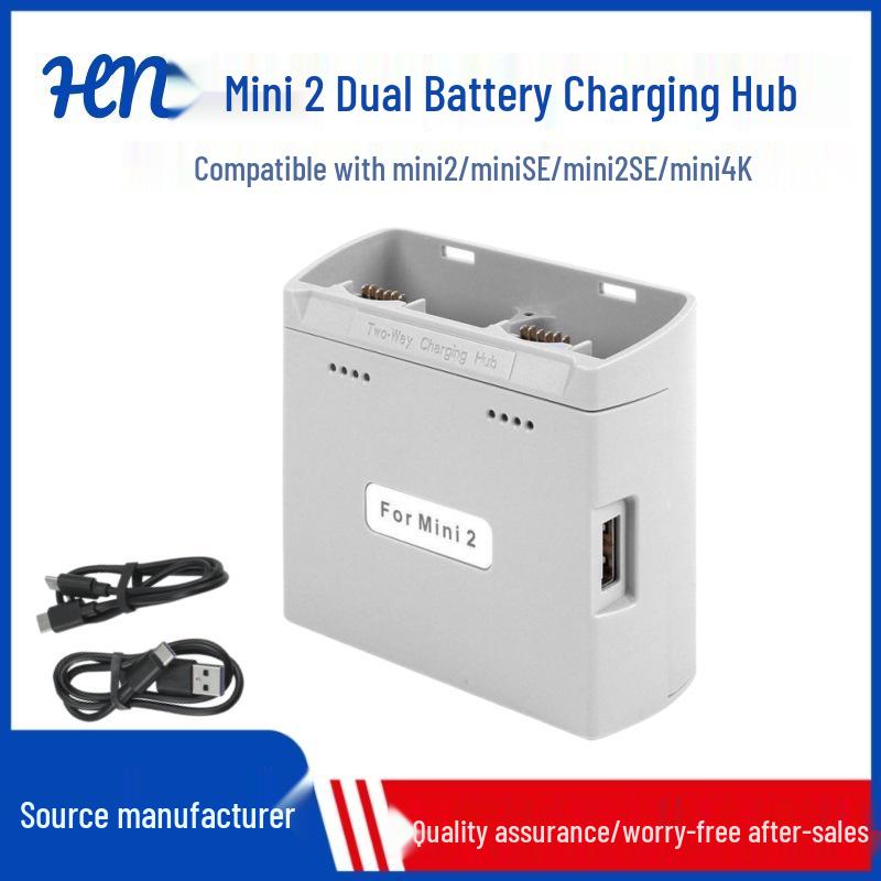DJI Mini 2 Dual-Channel Charging Hub with Bidirectional Charge/Discharge and PD Compatibility
DJI Mini 2 Dual-Channel Charging Hub with Bidirectional Charge/Discharge and PD Compatibility
