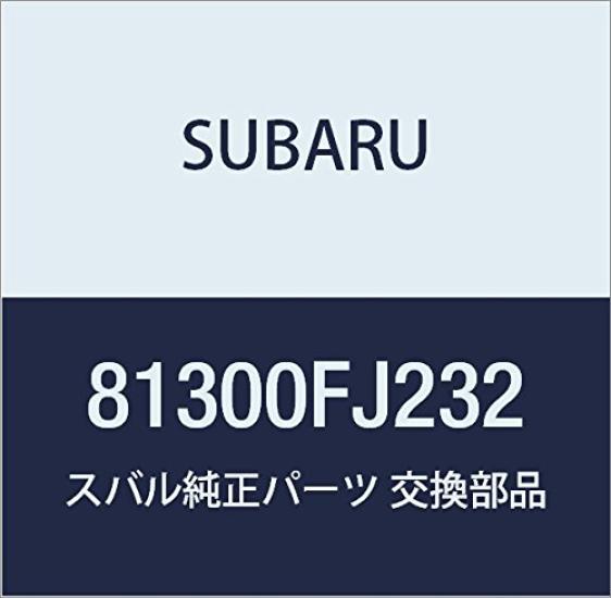 SUBARU Genuine Parts Harness Instrument Panel Part Number 81300FJ232
SUBARU Genuine Parts Harness Instrument Panel Part Number 81300FJ232